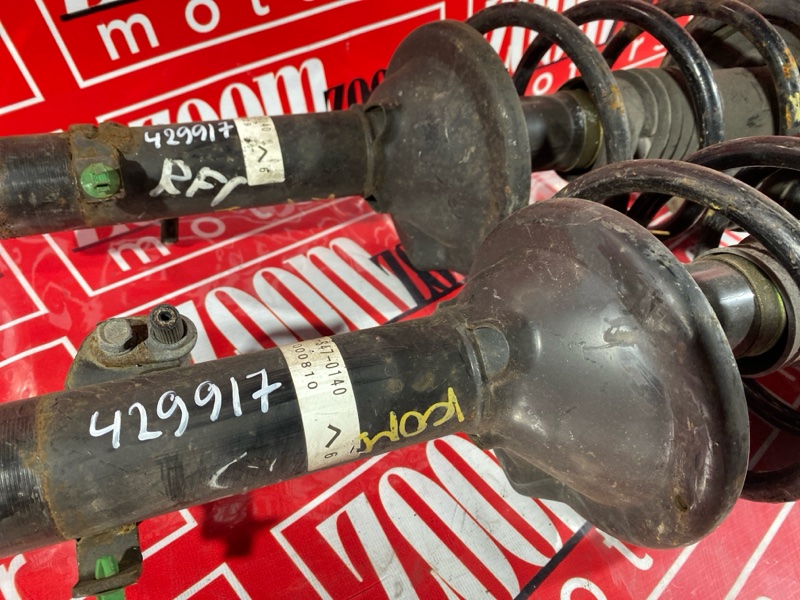 Стойка подвески, 3800 рублей, Солонцы