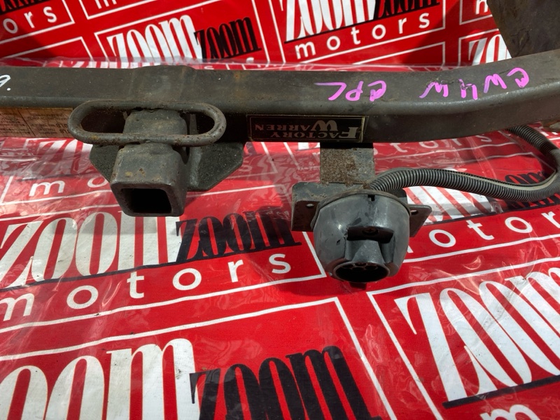 Фаркоп, 7600 рублей, Солонцы