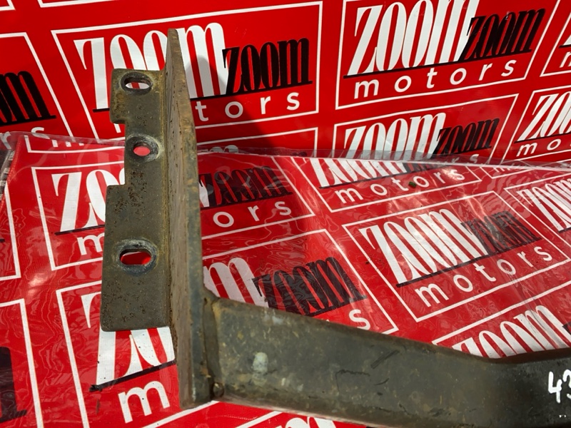 Фаркоп, 7600 рублей, Солонцы