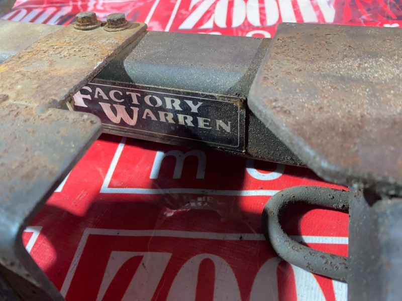 Фаркоп, 7600 рублей, Солонцы