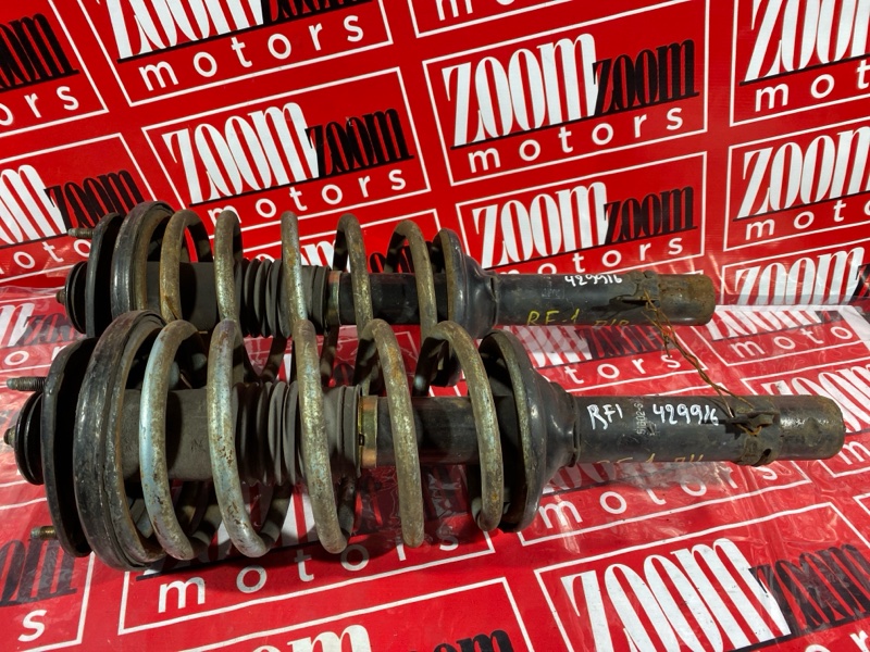 Стойка подвески, 3800 рублей, Солонцы