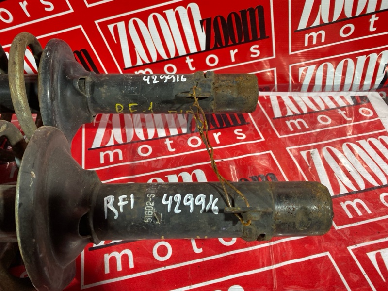 Стойка подвески, 3800 рублей, Солонцы