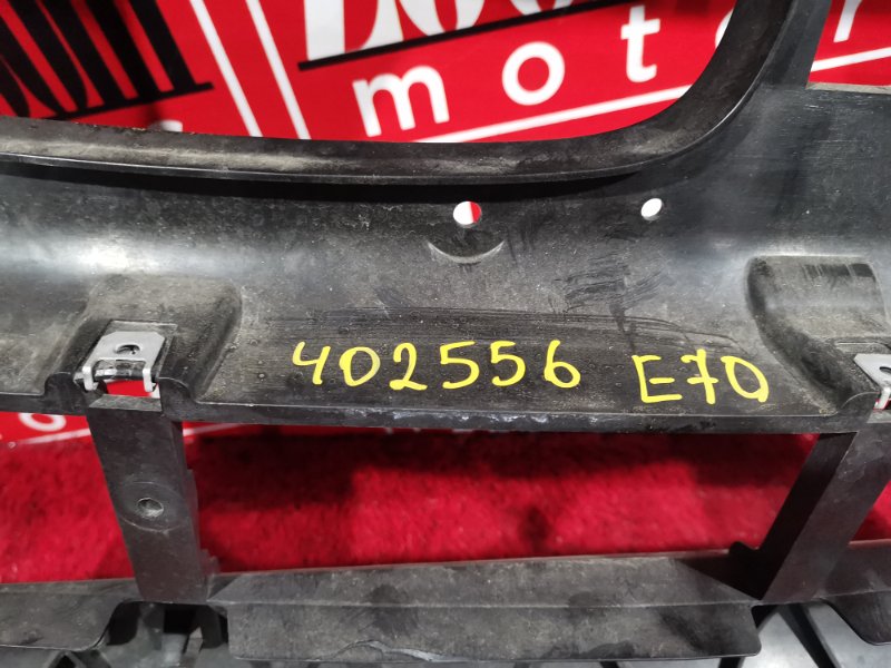 Воздуховод радиатора, 11800 рублей, Солонцы