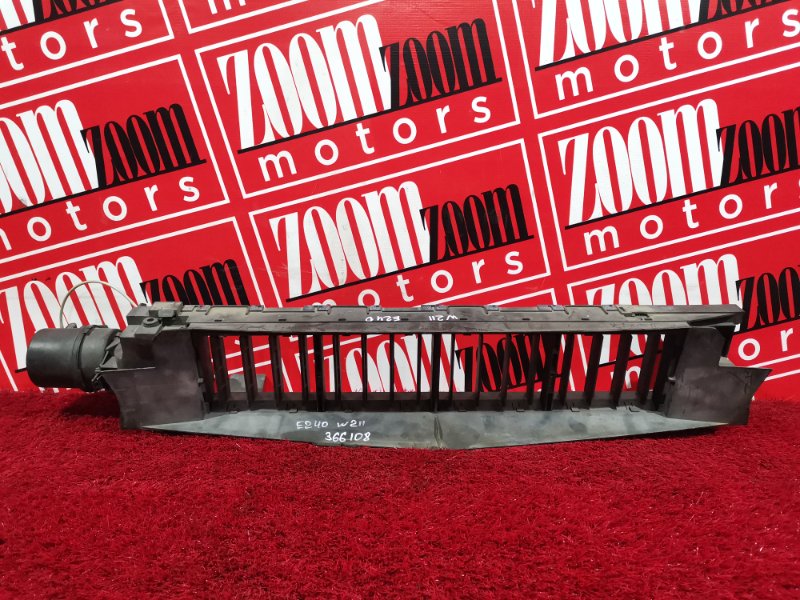 Воздухозаборник, 1600 рублей, Солонцы