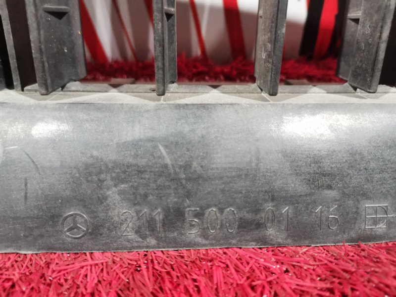 Воздухозаборник, 1600 рублей, Солонцы