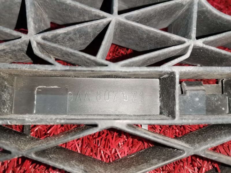 Усилитель бампера, 1500 рублей, Солонцы