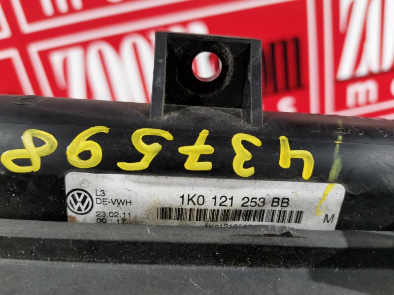 Радиатор двигателя, 5500 рублей, Солонцы