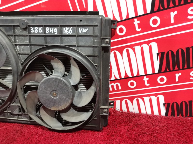 Радиатор двигателя, 13200 рублей, Солонцы