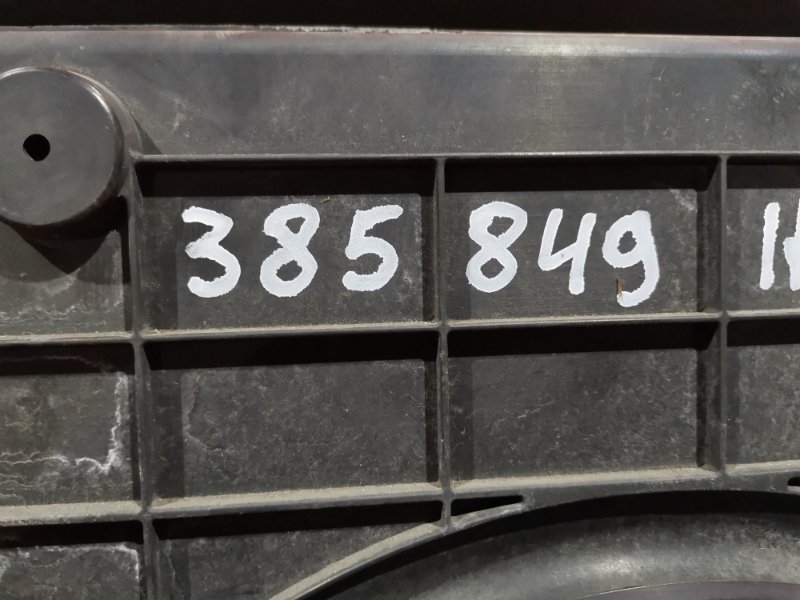 Радиатор двигателя, 13200 рублей, Солонцы