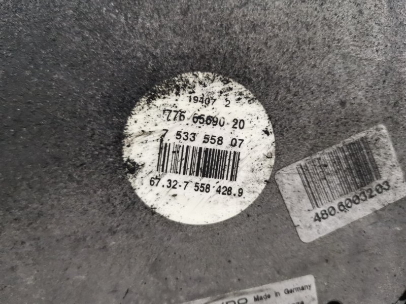 Радиатор двигателя, 40700 рублей, Солонцы