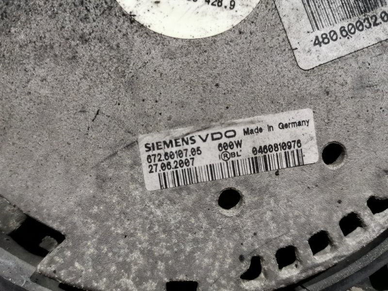 Радиатор двигателя, 40700 рублей, Солонцы