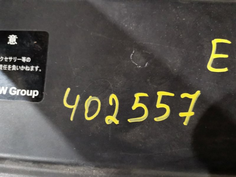 Радиатор двигателя, 40700 рублей, Солонцы