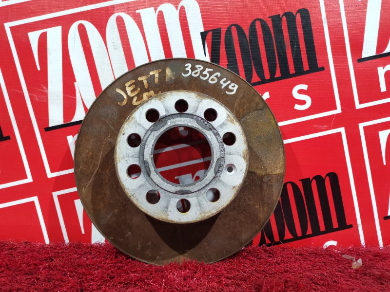 Диск тормозной, 900 рублей, Солонцы