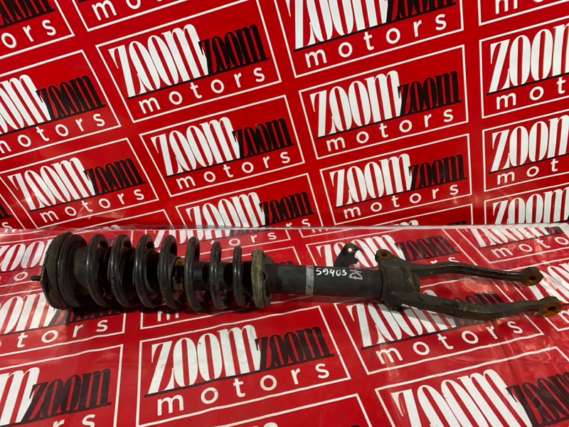 Стойка подвески, 1400 рублей, Солонцы