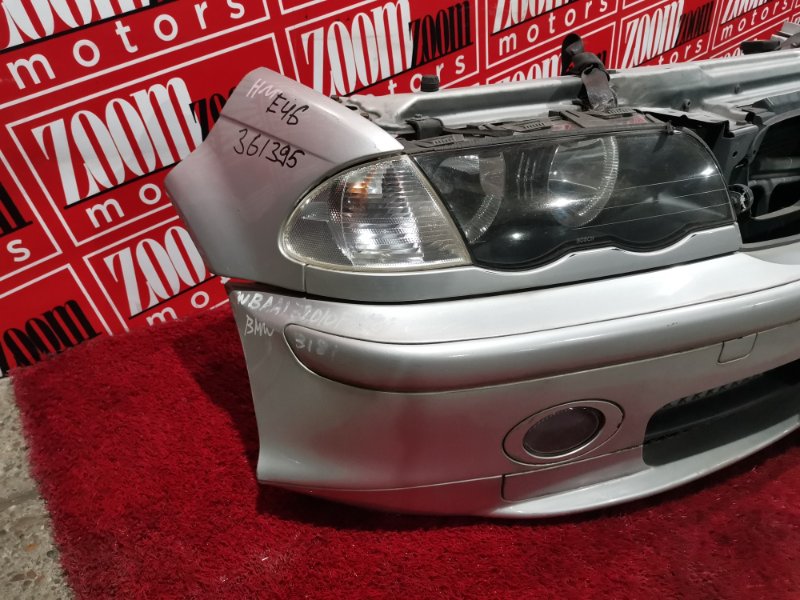 Nose cut, 40900 рублей, Солонцы