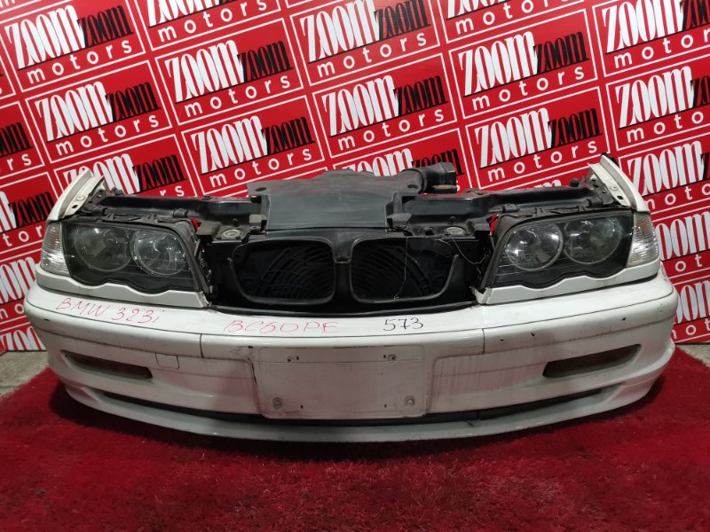 Nose cut, 38000 рублей, Солонцы