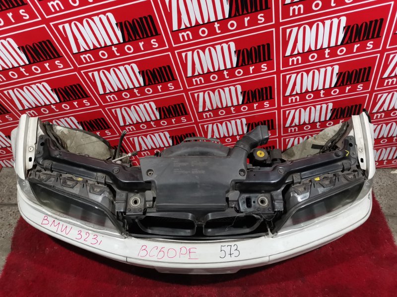 Nose cut, 38000 рублей, Солонцы