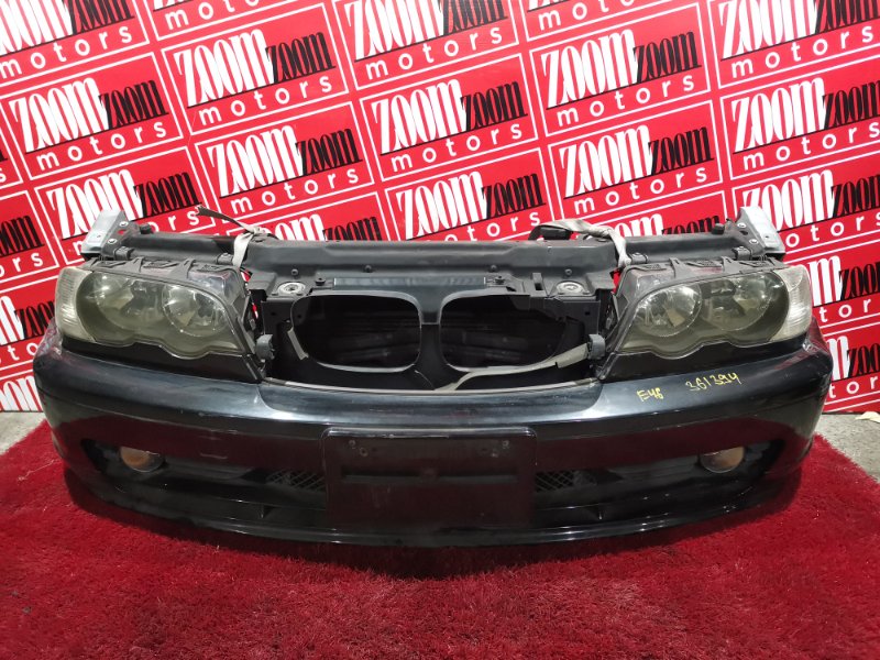 Nose cut, 40900 рублей, Солонцы