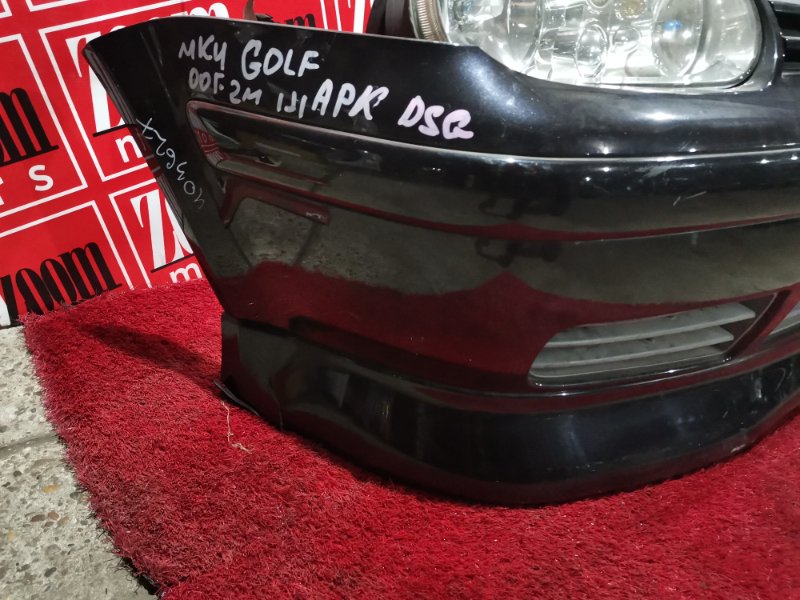 Nose cut, 31700 рублей, Солонцы