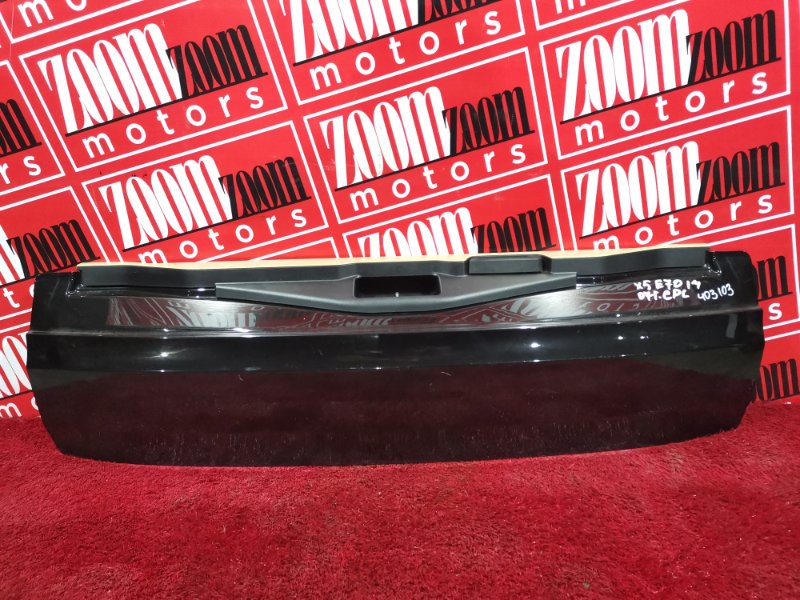 Дверь задняя багажника, 9100 рублей, Солонцы