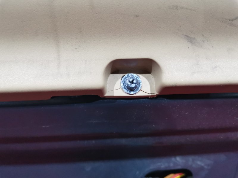 Дверь задняя багажника, 9100 рублей, Солонцы