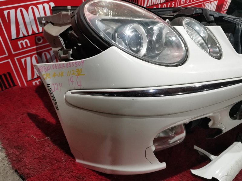 Nose cut, 58800 рублей, Солонцы