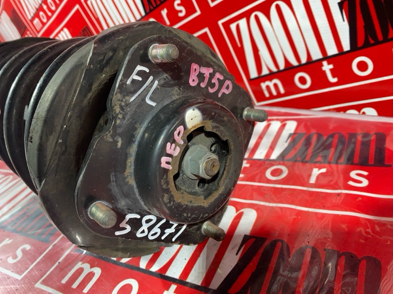 Стойка подвески, 1900 рублей, Солонцы