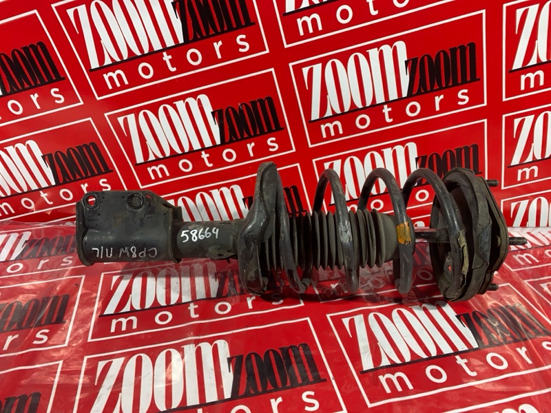 Стойка подвески, 1900 рублей, Солонцы