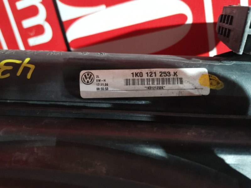 Радиатор двигателя, 5500 рублей, Солонцы