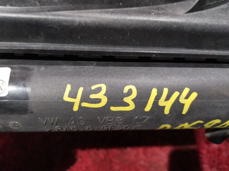 Радиатор двигателя, 5500 рублей, Солонцы