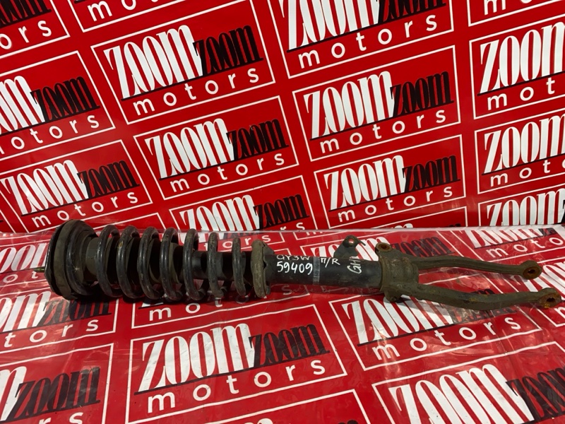 Стойка подвески, 1400 рублей, Солонцы