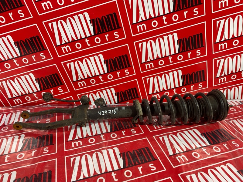 Стойка подвески, 1400 рублей, Солонцы