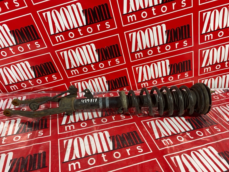 Стойка подвески, 1400 рублей, Солонцы