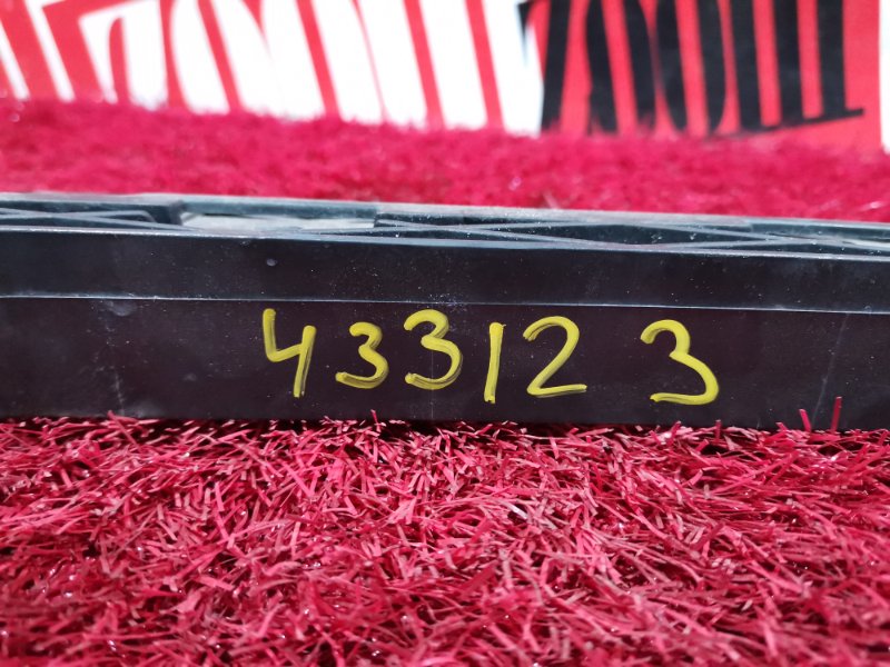 Усилитель бампера, 1500 рублей, Солонцы