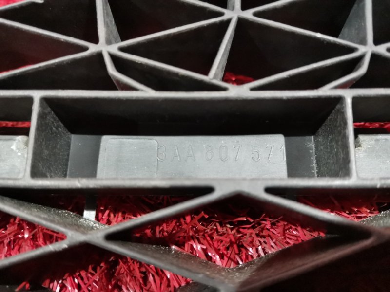 Усилитель бампера, 1500 рублей, Солонцы