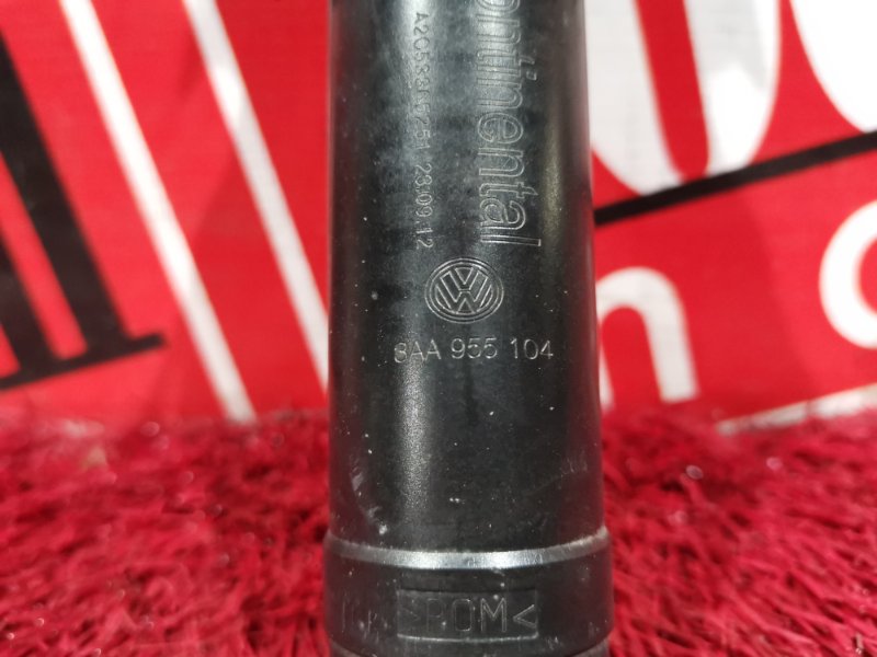 Форсунка омывателя, 2400 рублей, Солонцы