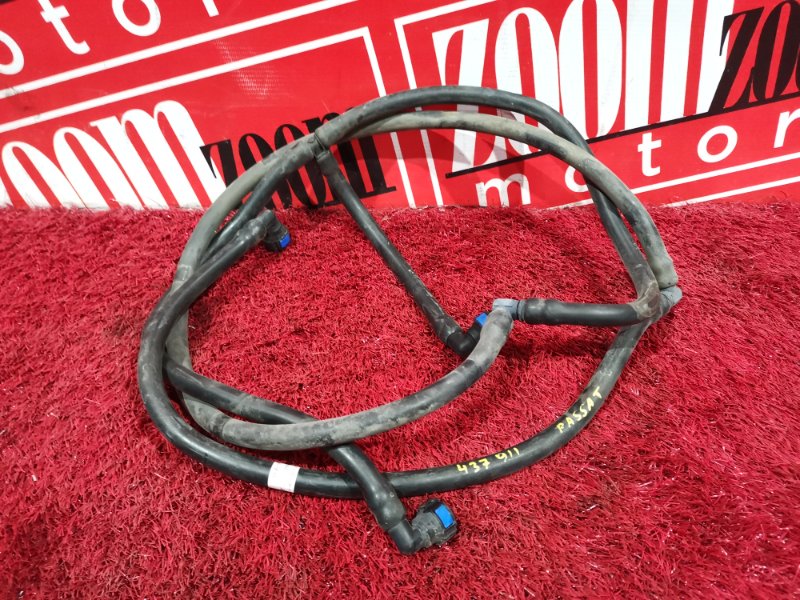 Шланг омывателя, 1500 рублей, Солонцы