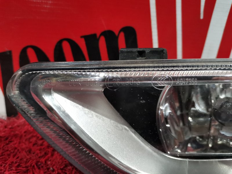 Фара противотуманная, 2700 рублей, Солонцы