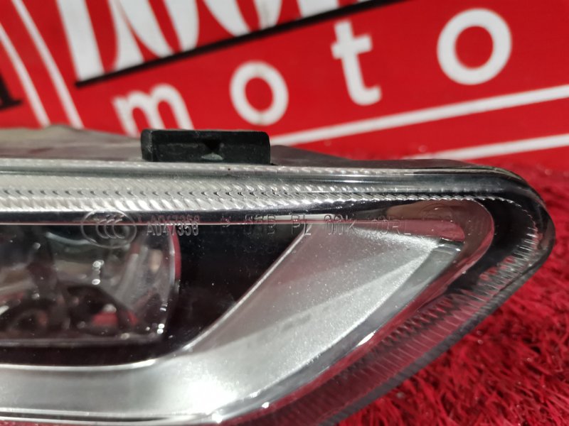 Фара противотуманная, 2700 рублей, Солонцы