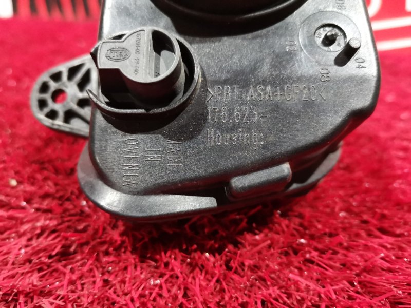 Фара противотуманная, 2700 рублей, Солонцы