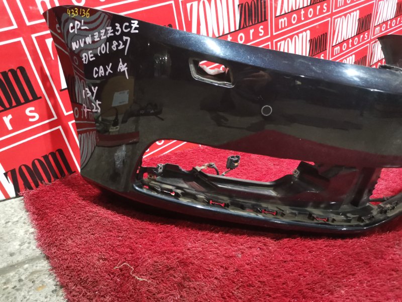 Бампер, 19900 рублей, Солонцы