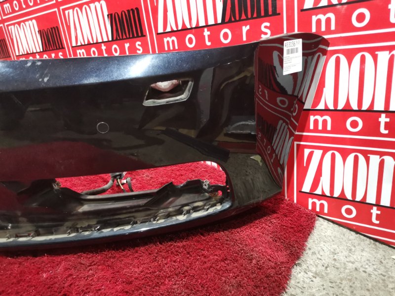 Бампер, 19900 рублей, Солонцы