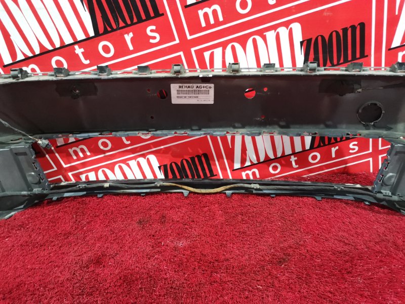 Бампер, 19900 рублей, Солонцы