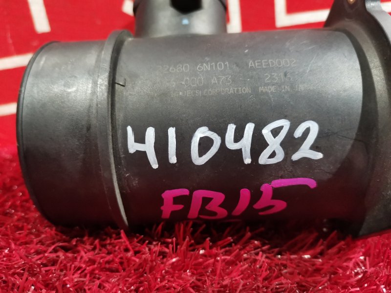 Расходомер (Датчик расхода воздуха), 6700 рублей, Красноярск