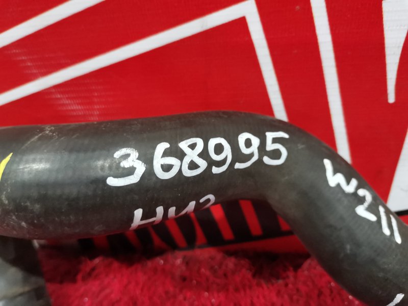 Патрубок радиатора, 800 рублей, Солонцы