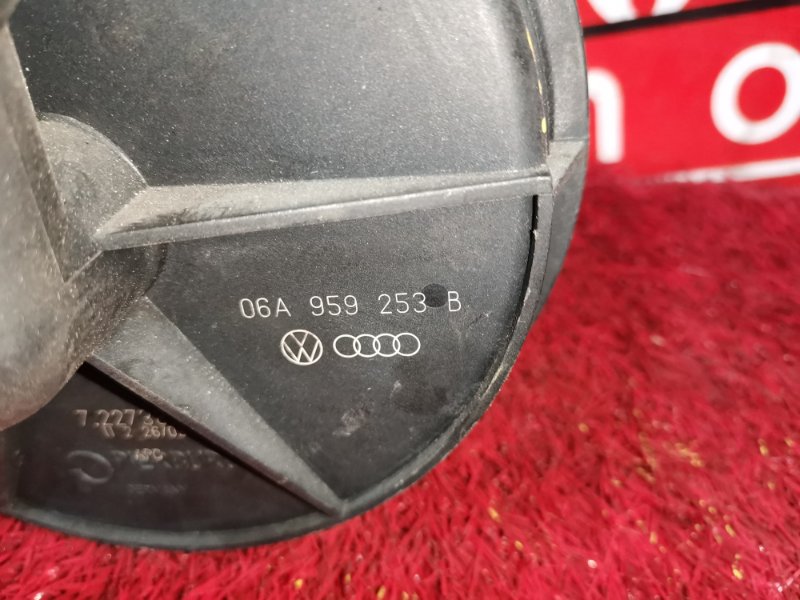 Насос дополнительного воздуха, 2200 рублей, Солонцы