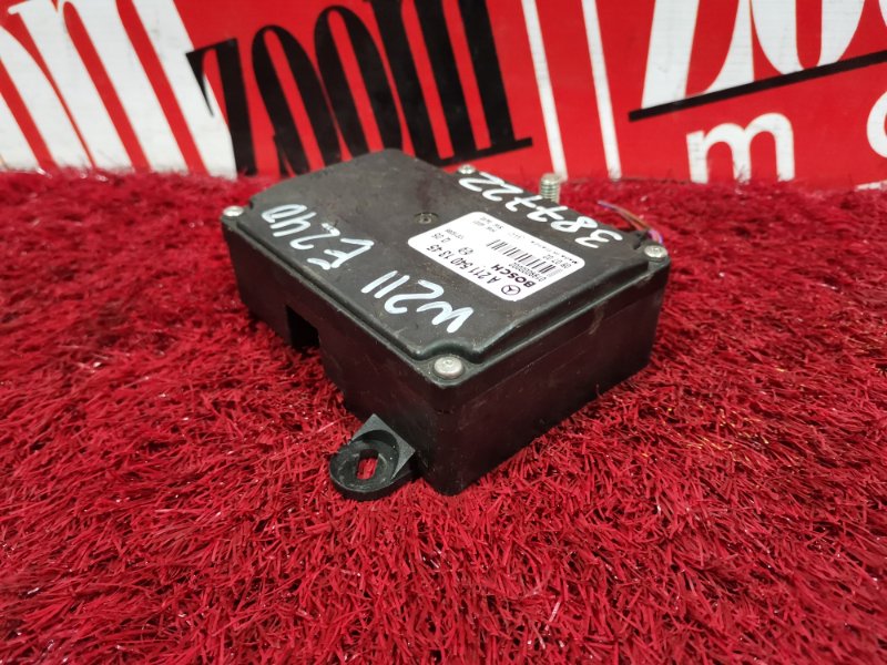 Блок управления, 3300 рублей, Солонцы