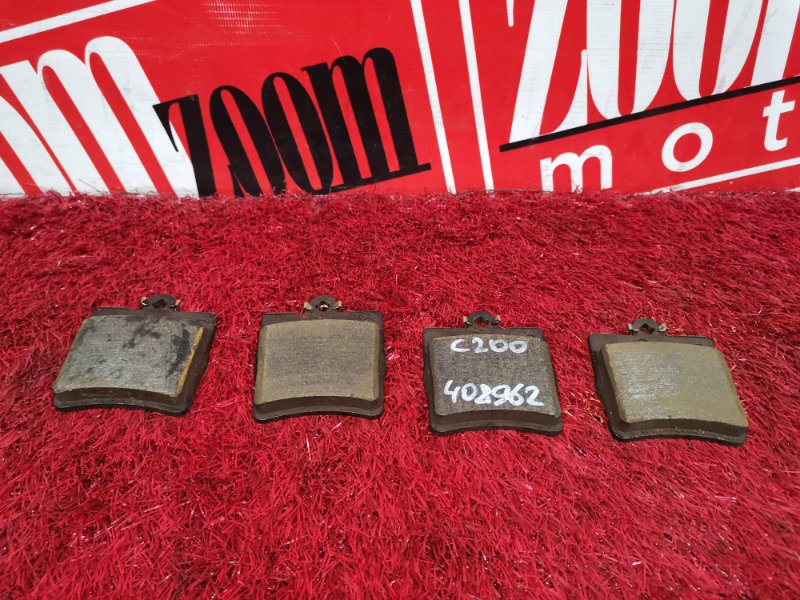 Колодки тормозные, 1000 рублей, Солонцы