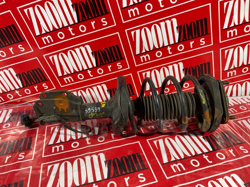 Стойка подвески, 1900 рублей, Солонцы