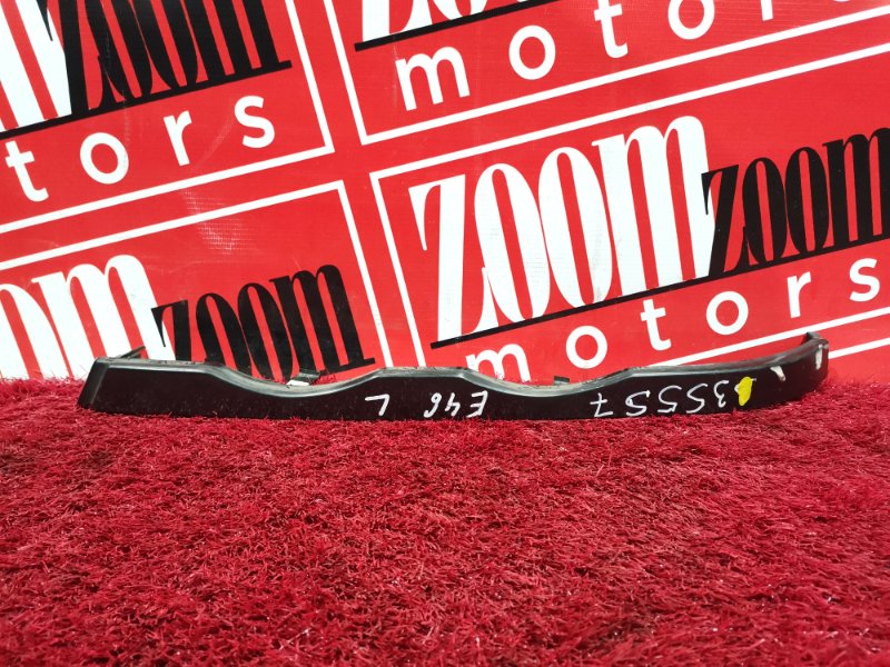 Планка под фару, 700 рублей, Солонцы